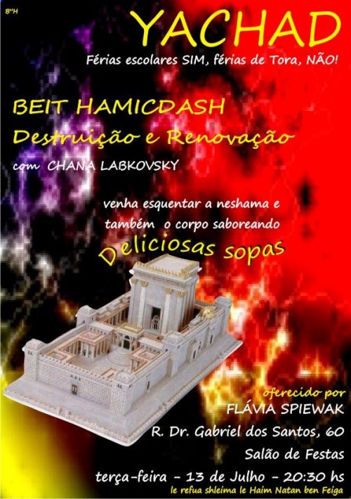 Grupo Feminino Yachad - Beit Hamikdash, Destruição e renovação - com Chana Labkovsky