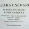 Hatarat Nedaraim para Sefaradim 40 dias antes de Rosh Hashana na Mekor Haim