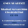 Oneg Shabat para Crianças, Shabat Mevarchim Elul em Higienópolis