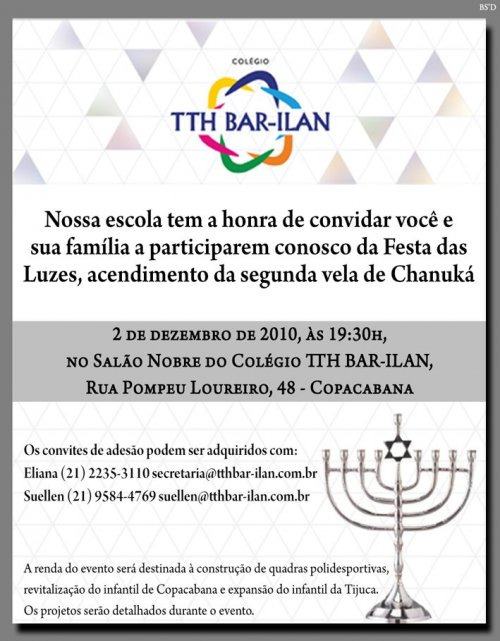 Festa das Luzes, Chanuká, do Colégio TTH Bar-Ilan Rio de Janeiro