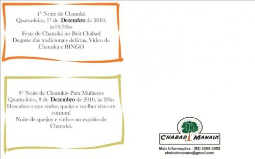 Festa de Chanuká em Manaus