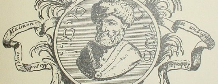 RAMBAM - Maimonides, Rabi Moshe ben Maimon ZK"L - 20 de Tevet, o dia do seu falecimento - conheça a vida e obra deste grande mestre