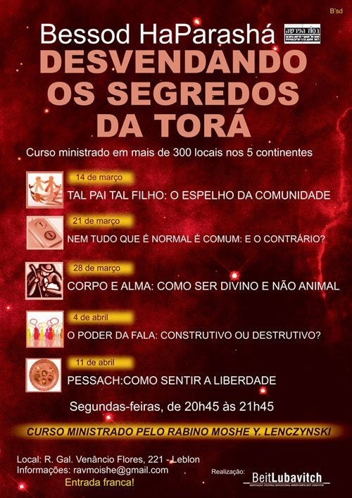 Curso Bessod HaParashá: Desvendando os Segredos da Torá - Rabino Moshe Y Lenczynski - Corpo e Alma: Como ser Divino e não Animal