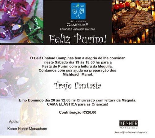 Churrasco de Purim com o Beit Chabad Campinas