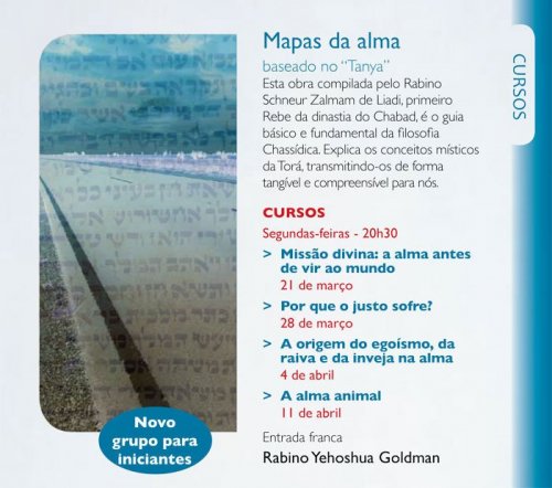Curso Mapas da Alma com Rabino Yehoshua Goldam do Beit Lubavitch RJ - Novo grupo para iniciantes - Por que o Justo Sofre?