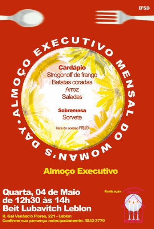 Almoço Executivo mensal do Woman's Day para mulheres no Rio de Janeiro