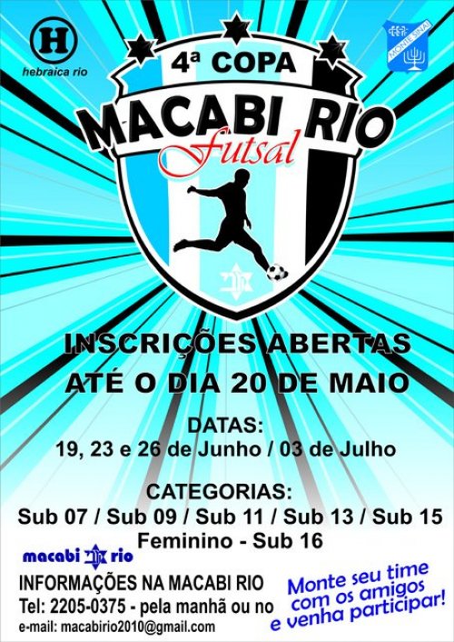 4ª Copa Macabi Rio de Futsal 2011