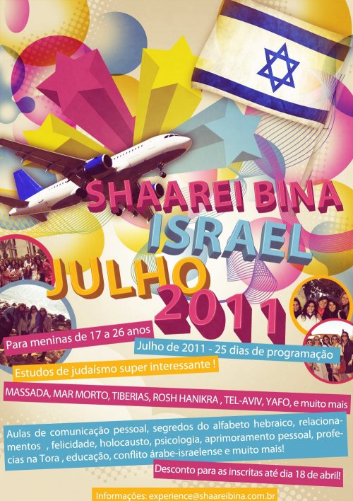 Moças: Super Viagem para Israel a Passeio com a Shaarei Biná em Julho de 2011