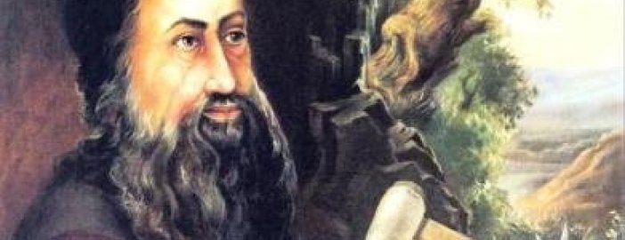 A História de Rabi Shimon bar Yochai - Resumo para Lag BaÔmer 2012