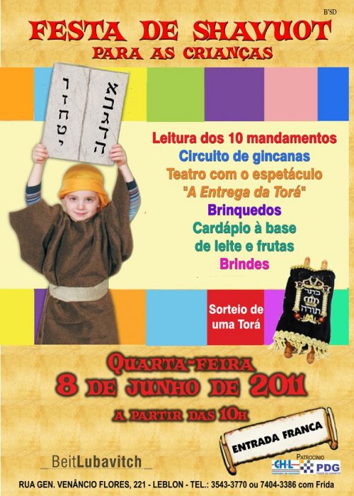 Festa de Shavuot 2011 para Crianças no Beit Lubavitch Leblon