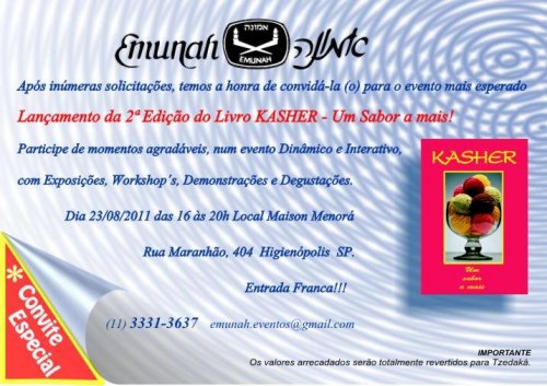 Lançamento da 2ª Edição do Livro de Receitas KASHER - Um Sabor a Mais! da Emunah