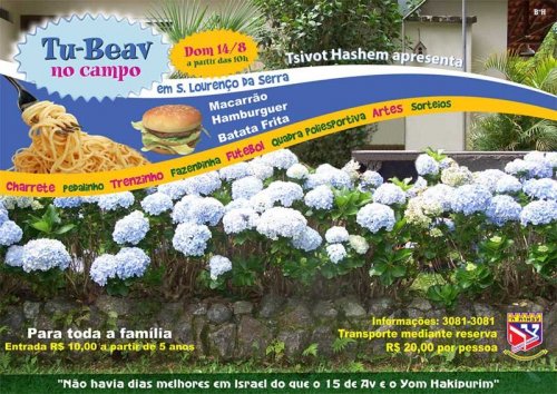 Atividade de Domingo Tu beAv no Sítio Felicidade com Almoço Kasher para toda a Família