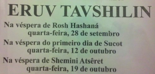 Eruv Tavshilin na Véspera de Sucot 5772 - 2011