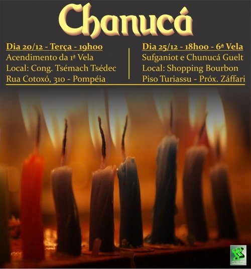 Grande Festa de Chanucá na Sinagoga da Pompéia