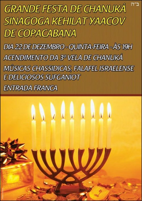 Grande Festa de Chanuká da Sinagoga Kehilat Yaacov de Copacabana