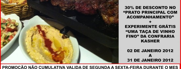NUR RESTAURANTE - Promoção de Férias - 30% OFF + Taça de Vinho "Confraria Kasher" Grátis