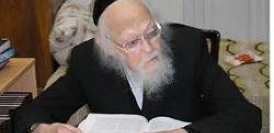 Rav Yossef Shalom Eliashiv Shlita em Estado Crítico de Saúde
