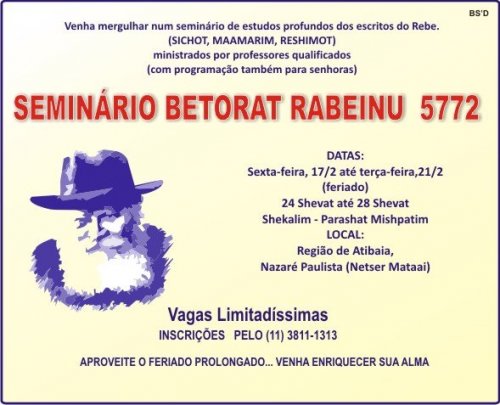 Shabaton de Anash para Famílias de Chabad  "Seminário Betorat Rabeinu"