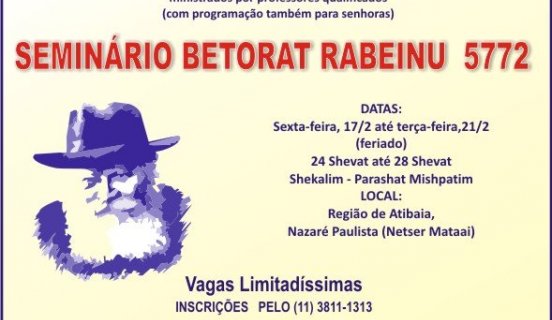 Shabaton de Anash para Famílias de Chabad  "Seminário Betorat Rabeinu"