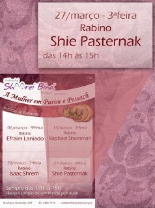 "A Mulher em Purim e Pessach": Novo Ciclo de Palestras na Midrashá Shaarei Biná