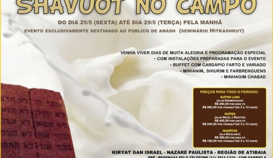Seminário Hitkashrut - Shavuot em Nazaré Paulista para Anash