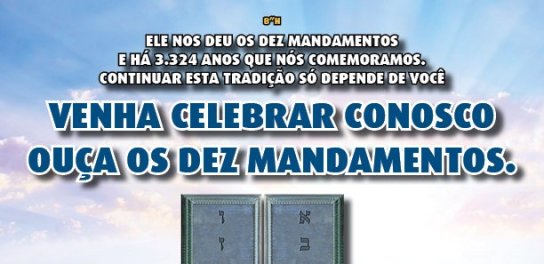 Shavuot: Leitura dos Dez Mandamentos seguida por Delicioso Café da Manhã de Laticínios no Beit Chabad de Salvador