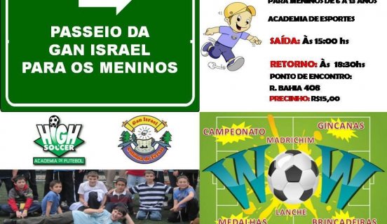 Meninos: Passeio da Gan Israel para a High Soccer Academia de Futebol
