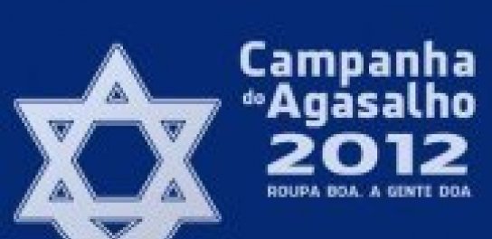 Campanha do Agasalho 2012: Grande Arrecadação em Higienópolis
