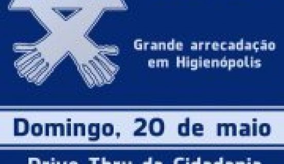 Campanha do Agasalho 2012: Grande Arrecadação em Higienópolis