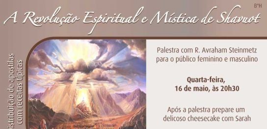 Grupo Alef e Beit Chabad Central Convidam para tarde Pré Shavuot para Crianças e Adultos em Pinheiros