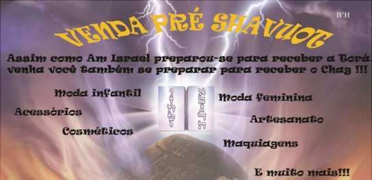 Venda Pré Shavuot no Talmud Thorá Lubavitch