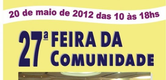 27a Feira da Comunidade na Hebraica SP
