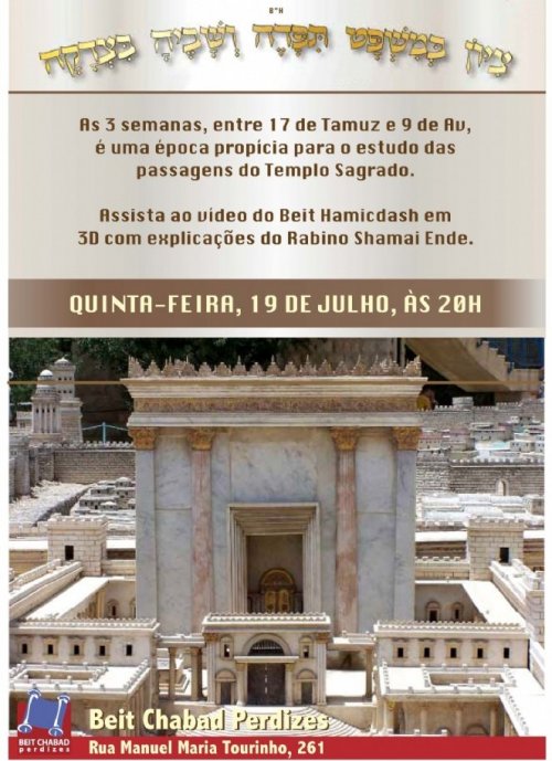 Video do Beit Hamikdash em 3D com explicações do R. Shamai Ende no Beit Chabad de Perdizes