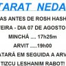 Sefaradim: Primeira Hatarat Nedarim, na Congregação Mekor Haim
