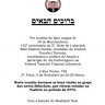 Yeshivá Lubavitch: Farbrenguen de 20 de Marcheshvan e Boas Vindas aos novos Shluchim