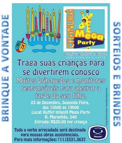 Grupo Emunah Jovem: Festa Pré-Chanuka no Buffet Mega Party