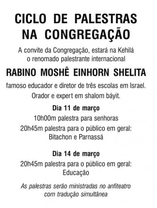 Mekor Haim: Bitachon e Parnassá - Palestra do Rabino Moshe Einhorn Shlita