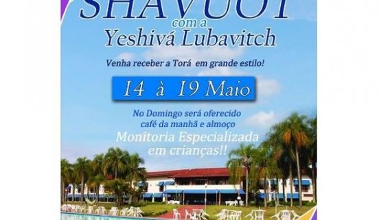 Viagem de SHAVUOT com a Yeshiva Lubavitch - Save The Date