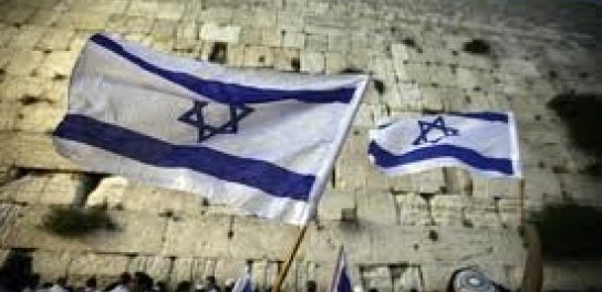 Yom Yerushalaim com Sushi no Bnei Akiva 