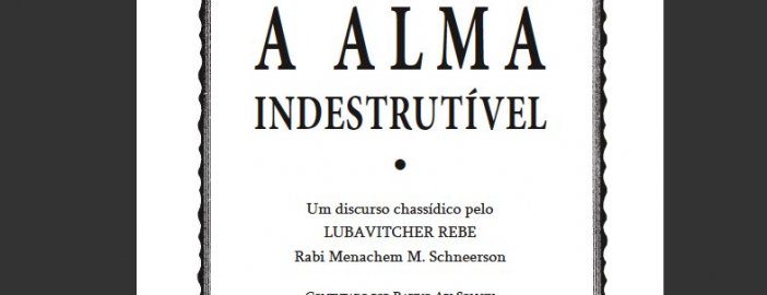 Download Gratis: Maamar Mayim Rabim (Hebraico e Portugues) - 32 Paginas