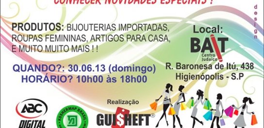Grupo GUISHEFT organiza seu VI Bazar, no Bait