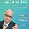 Palestra "Minha história na Casa Branca", com R. Dr. David Nesenoff, na Sinagoga do Morumbi