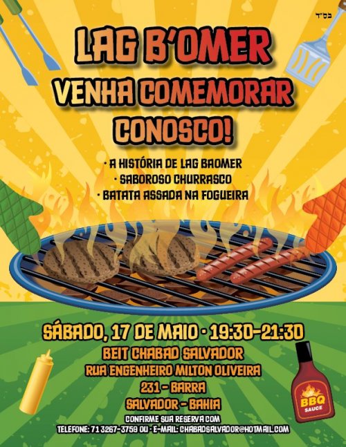 Comemoração de Lag Baomer no Beit Chabad de Salvador