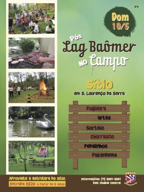 Tsivot Hashem Convida para Pós-Lag Baomer no Sítio