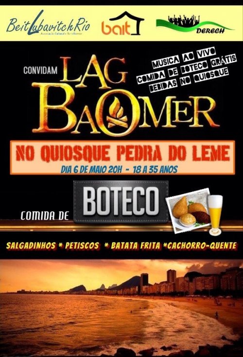RJ: Beit Lubavitch, Bait e Derech Convidam para Lag Baomer no Quisque Pedra do Leme