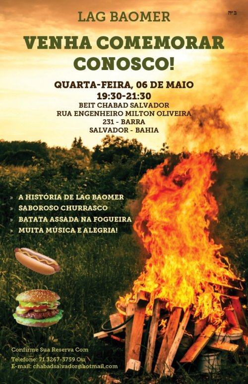 Lag Baomer com o Beit Chabad de Salvador