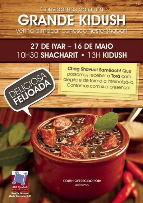 Beit Chabad de Perdizes Convida para Feijoada neste Shabat 16 de Maio