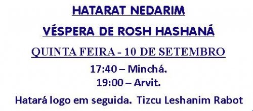 Hatarat Nedaraim Erev Rosh Hashaná 5776 na Mekor Haim