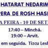 Hatarat Nedaraim Erev Rosh Hashaná 5776 na Mekor Haim