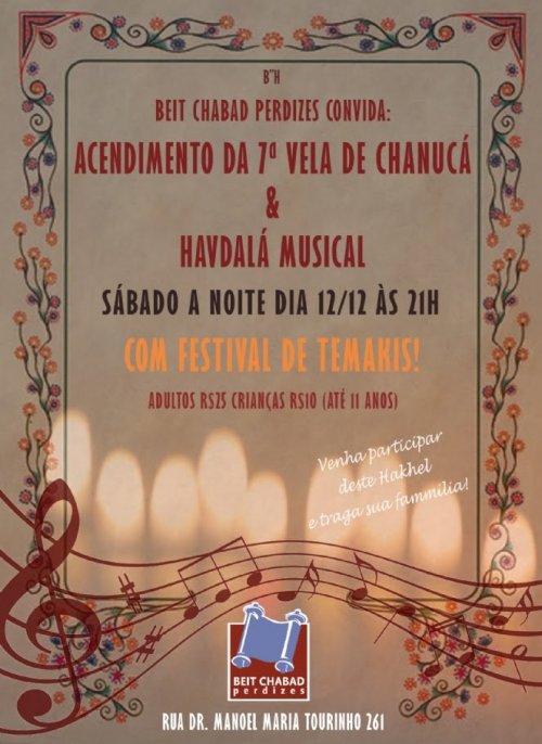 Beit Chabad de Perdizes: Havdalá Musical e Festival de Temakis na Sétima Vela de Chanucá